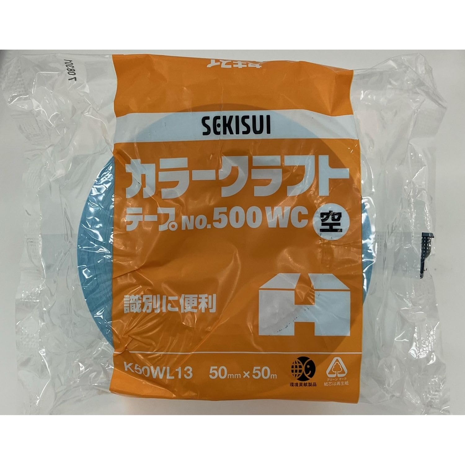 Amazon | セキスイ カラークラフトテープ No.500WC 50mm×50M 空